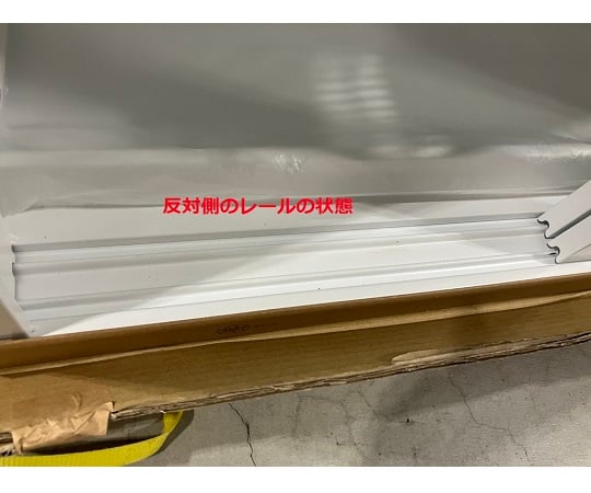 【訳あり品】3-035-17 耐薬引違保管庫 ガラス戸 880×400×880mm　N-90G･OW 1台