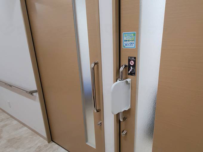 Koshi Chemical Industry Arm Slider White Gray