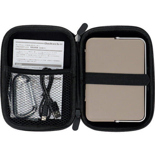 Owltech High light output/large capacity 24000mAh LED lantern with lampshade OWL-LPB24001LCA-GY 1 piece