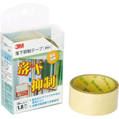 ３Ｍ　落下抑制テープ　２５ｍｍ×１．８ｍ　GN-180　1 巻