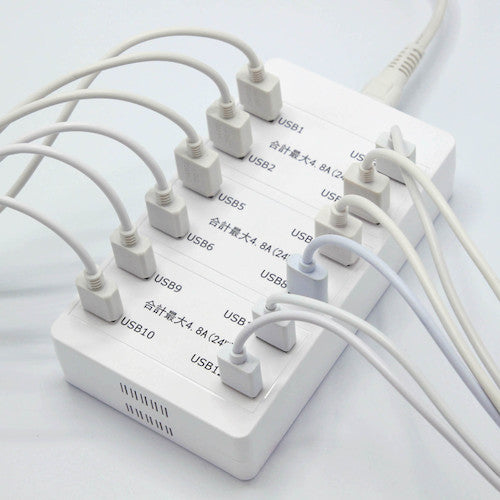 STARLIGHT 12-port USB charger SK-CH12A72WPO 1 piece