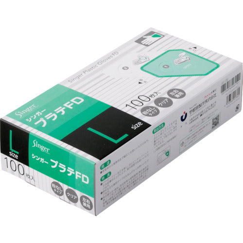 シンガー　シンガープラスチック手袋ＦＤ（１００枚入）Ｌ　PVC0504PFTBL　1 箱
