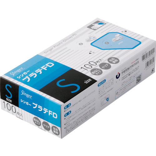 Singer Singer Plastic Gloves FD (100 pieces) S PVC0504PFTBS 1 box