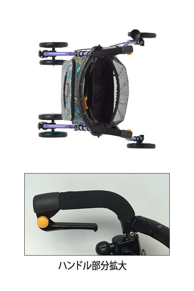 헬시 원 W 프리마 동나 / H1WPD-DVL D 바이올렛 1대