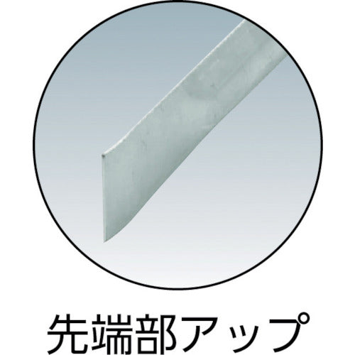 ＴＲＵＳＣＯ　火ばさみ　４５０ｍｍ　TFT-450　1 本