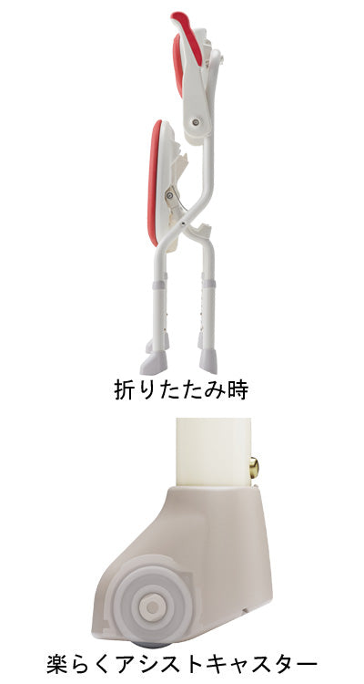 Anju Easy Open/Close Shower Bench S Compact / 536-096 Green 1 Unit