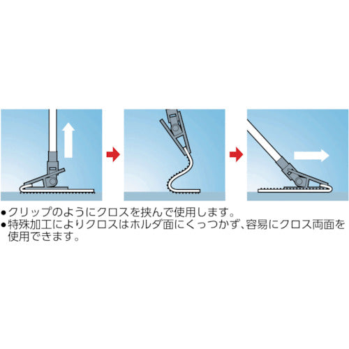 ３Ｍ　イージートラップダスター　１２５ｍｍＸ９ｍ　１ロール　（１個入）　E/TR 1RL S　1 箱