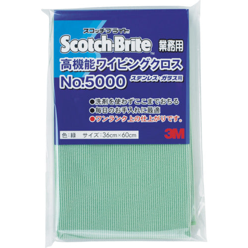 ３Ｍ　高機能ワイピングクロス　ＮＯ．５０００　緑　３６０Ｘ６００ｍｍ　WC5000 GRE 36　1 枚