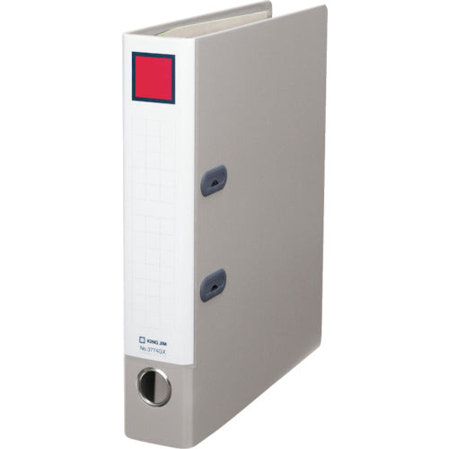 KING JIM 레버링 파일 GX D 타입 A4 세로형 그레이 40mm 400장 3774GX-GY 1권