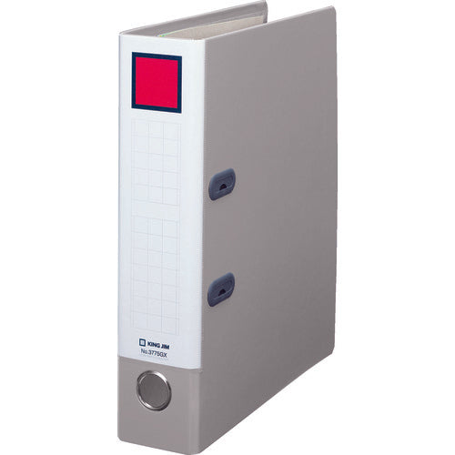 ＫＩＮＧ　ＪＩＭ　レバ−リングファイルＧＸ　Ｄタイプ　Ａ４タテ型　グレー　５０ｍｍ　５００枚　3775GX-GY　1 冊