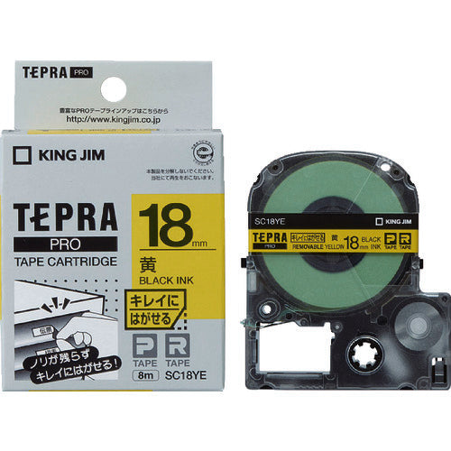 ＫＩＮＧ　ＪＩＭ　【純正】「テプラ」ＰＲＯテープ　１８ｍｍ　キレイにはがせるラベル／黄ラベル／黒文字　長さ８ｍ　SC18YE　1 個