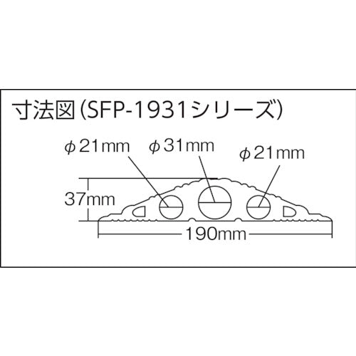 JEFCOM 소프트 컬러 프로텍터 SFP-1931GY 1개