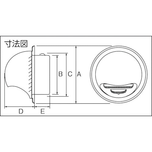 Ｕ．Ｋ　ステンレス製丸型フード付ガラリ１５０　適用パイプ内径１４５〜１６０ｍｍ　GN-150S-HL　1 個