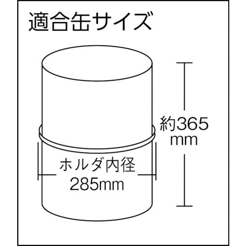 ＭＥＣＨＡＮＩＣＳ　ステンレスペール缶スタンド　一段式　PK-20S　1 台