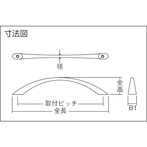 ニッサチェイン　ＯＫＡＰＩ　ＣＭハンドル１２８ｍｍクローム　CM-HAND128　1 個