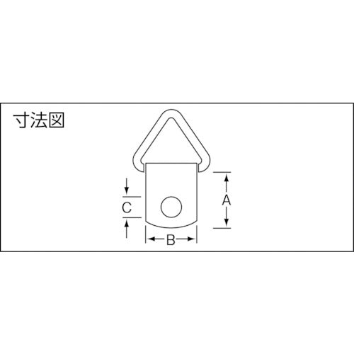 ニッサチェイン　ニッケルビラカン　９ｍｍ　（６個入）　P-147　1 PK