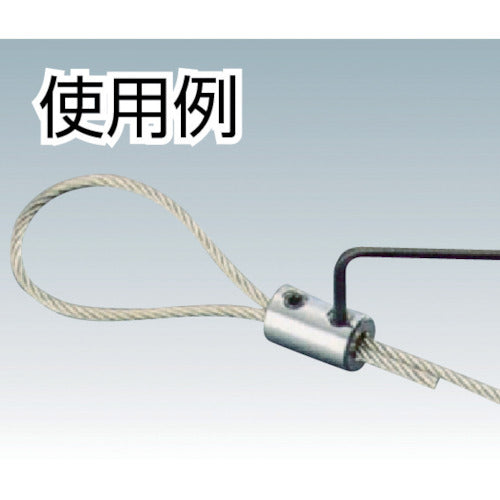 ニッサチェイン　サーキュラースリーブ２．５ｍｍ用　（１個＝１ＰＫ）　P-976　1 個