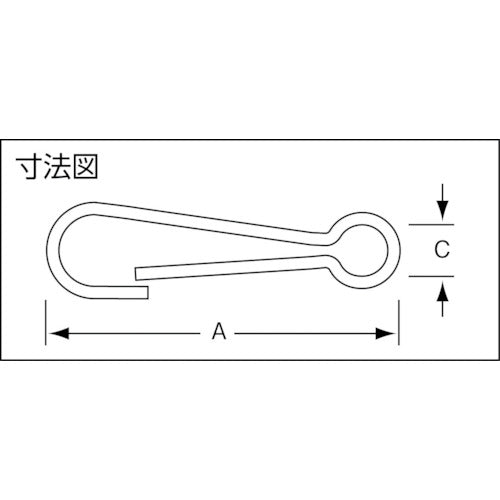 ニッサチェイン　ニッケル甲丸スナップ（４２ｍｍ×１０個入り）　TKS-104　1 袋