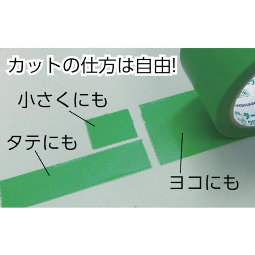 萩原　ターピー　タテヨコカットテープ（養生用）　クリア　５０ｍｍ×２５ｍ　TY001-5025TYNA　1 巻