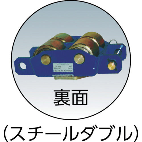 MASADA 더블 스틸 5TON MSW-5S 1대