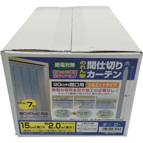 ユタカメイク　のれん型間仕切りカーテン１５ｃｍｘ約２ｍ　（１袋（箱）＝７枚入）　B-361　1 袋