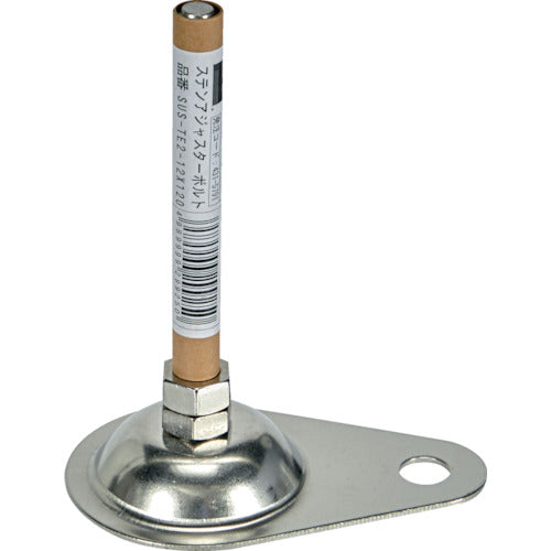 TRUSCO Adjuster Bolt M12 x 120 Stainless Steel with Stopper Plate SUS-TE2-12X120 1 pc