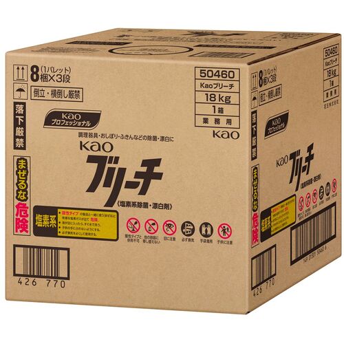 Ｋａｏ　業務用ブリーチＢＩＢ　１８ｋｇ　504609　1 個