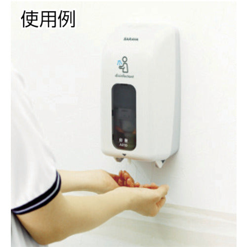 사라야 노터치식 디스펜서 UD-8600A-PHJ 41933 1대