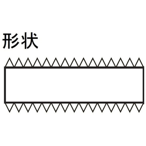 츠보산 익스트림 공편 평 150mm 거친 눈/세목 HI-EX11