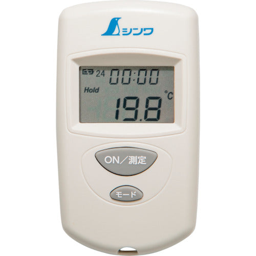 Shinwa Radiation Thermometer A-2 Mini with Clock and Indoor Temperature Display Variable Emissivity Type 73015 1 Unit