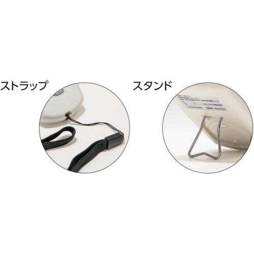 Shinwa Radiation Thermometer A-2 Mini with Clock and Indoor Temperature Display Variable Emissivity Type 73015 1 Unit