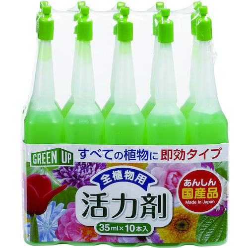 紀陽除虫菊　活力剤（全植物用）３５ｍｌ×１０本入　K-2615　1 個