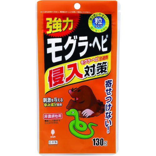 기양 제충 국화 두더지 · 뱀 침입 대책 130g K-2633 1 개