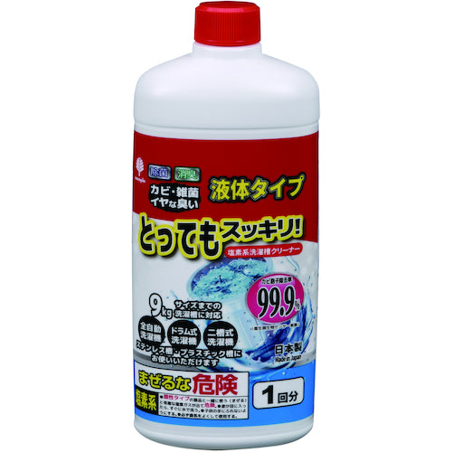 Novopin Super Clean Washing Machine Drum Cleaner Liquid Type K-7175 1 pc