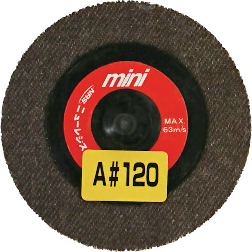 NRS 미니 타입 디스크 페이퍼 미니 퀵 페이퍼 50φ A120 MQP50A120 5개