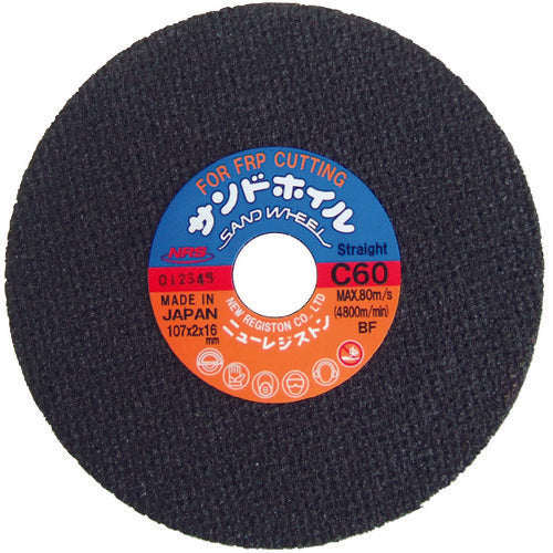 NRS Straight Cutting Wheel Sand Wheel C60 107 x 2 x 16 SDW107216C60ST 30 pieces