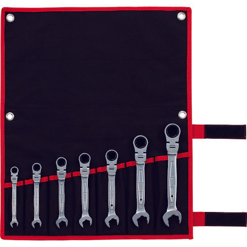 TONE Combination Ratchet Wrench Swinging Quick Ratchet Wrench Set 7-piece Set RMFQ700 1 S