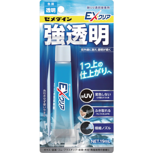 セメダイン　ＥＸクリア　Ｐ１９ｍＬ（強透明）（耐ＵＶ透明接着剤）　ＣＡ−１２０　CA-120　1 本