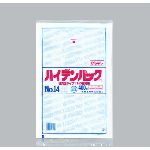 福助　ハイデンパック　新　ＮＯ．１４　紐なし　４００枚入　0500917　1 袋