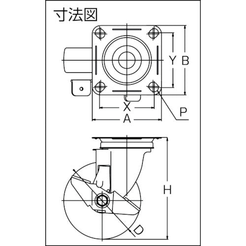 ワコーパレット　エアーキャスター（自在車ストッパー付）　１００ｍｍ　ナイロン（ベアリング　AMG-100NBDS　1 個