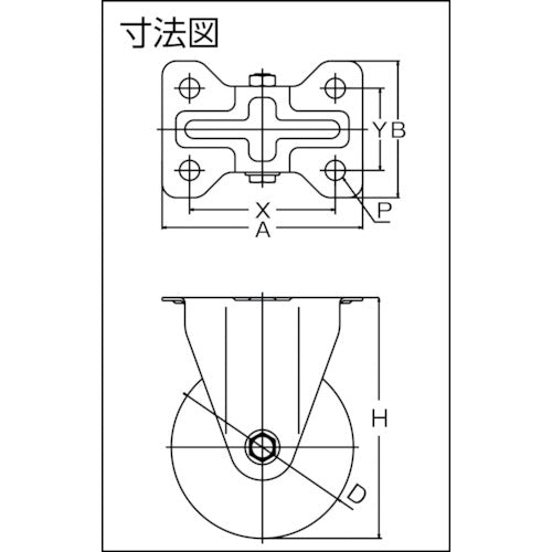 ワコーパレット　エアーキャスター（固定車）　１００ｍｍ　ナイロン車　AMR-100N　1 個