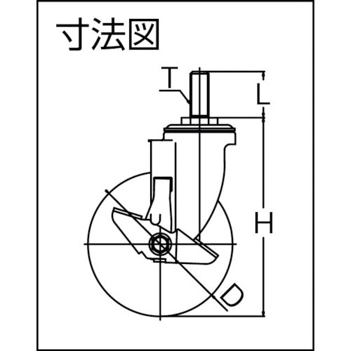 ワコーパレット　エアーキャスターねじ込みタイプ（自在Ｓ付）１００ｍｍ　ナイロン（Ｂ入）車　AMT-100NBDS　1 個