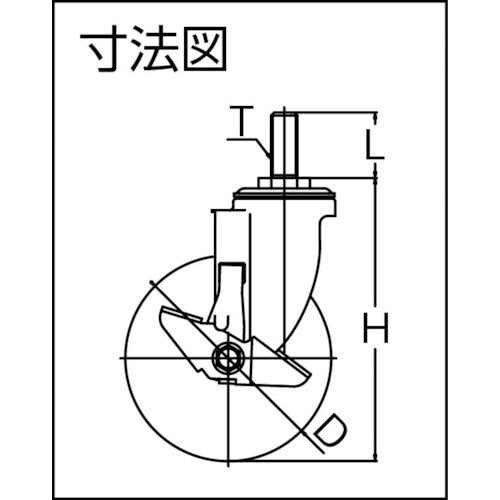 ワコーパレット　エアーキャスターねじ込みタイプ（自在Ｓ付）１００ｍｍ　ナイロン車　AMT-100NDS　1 個