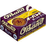 O-Band #12 amber 100g box (approx. 1030 pieces) GE-011 1 box