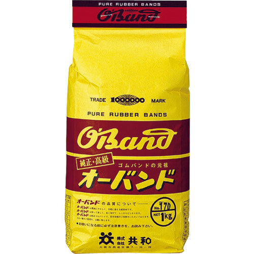 O-Band #195 amber 1kg bag (approx. 1480 pieces) GH-156 1 bag