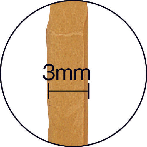 O-Band #410 amber 1kg bag (approx. 970 pieces) GN-106 1 bag