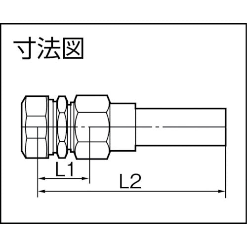 ＴＢＣ　ユニオンＨＩ１種１３ｍｍ　13UV-1HI　1 個