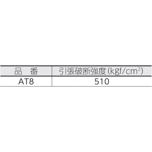 ツカサ　ストレッチフィルム　ＡＴ　Ａテリート　８μ×５００ｍｍ×６００Ｍ　AT8　1 巻