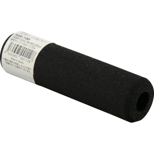 라이트 스폰지 커버 내경 15×120mm SGB-100 1개