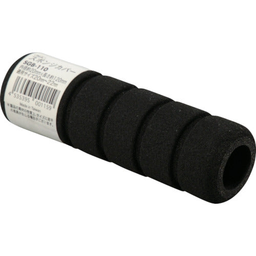 HIKARI Sponge Cover Inner Diameter 20 x 120 mm SGB-110 1 piece